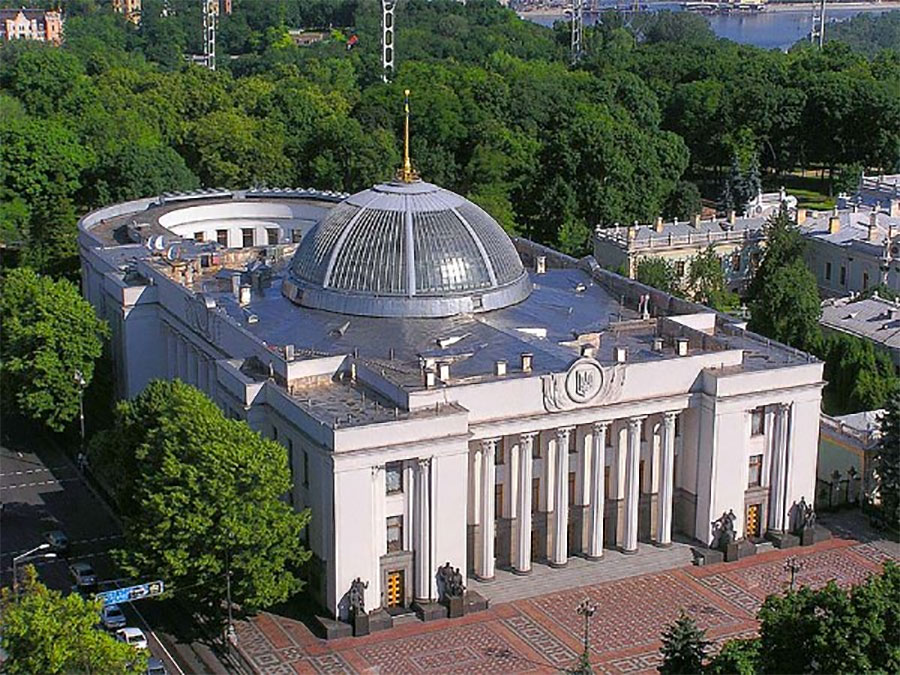 Ukraine Parliament