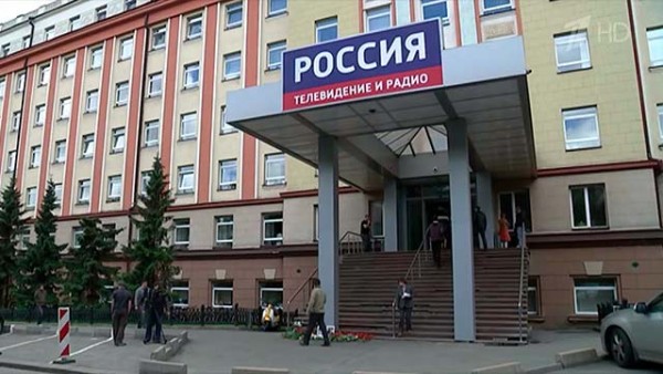 "Largest media network" launched In Russia - Vimarsana News